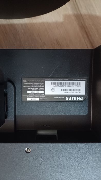 Monitor Philips 21.5 inchi