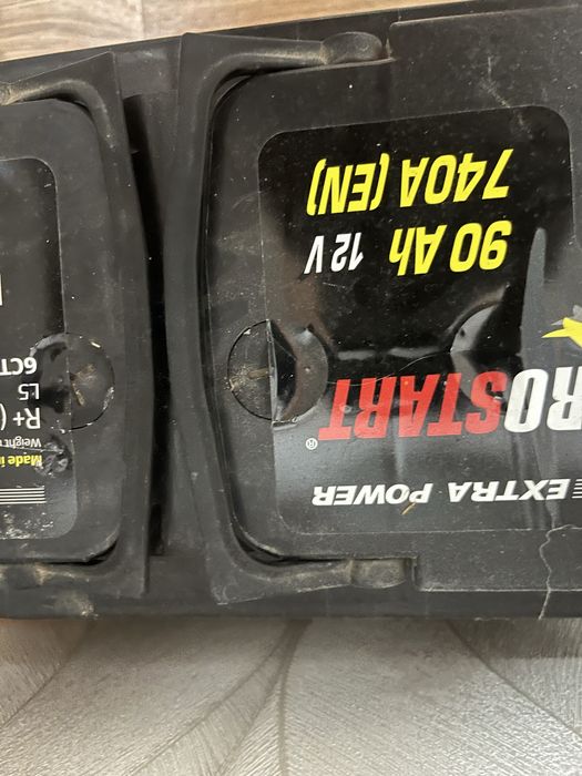 Аккумулятор на авто