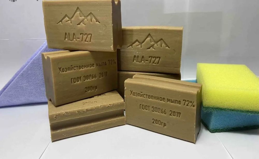 Хозяйственное мыло 72%
