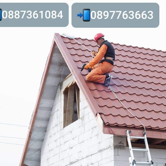 Ремонт На Покриви Варна Фирма Лидер-Груп97 ЕООД ТОП ЦЕНИ