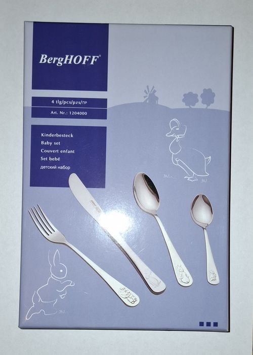 Набор столовых приборов BergHOFF