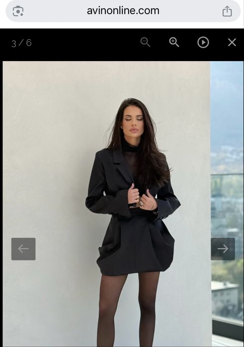 Комплект от Сако и Пола Avin