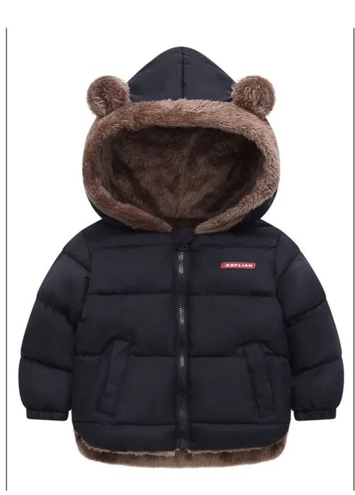 Куртки демисезон