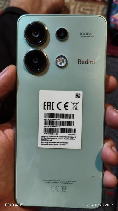 Redmi note 13 8+8/256