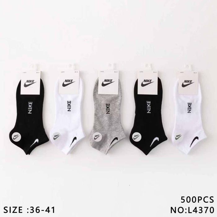 Șosete scurte Nike 10 perechi 80 lei