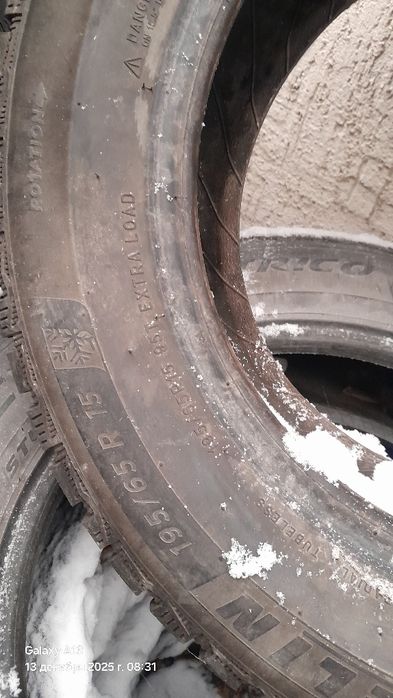 хорошим состояния