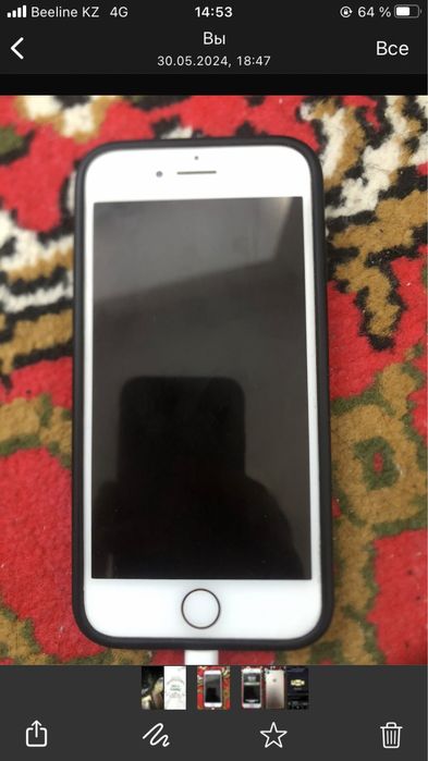жагдайы жаксы айфон 7