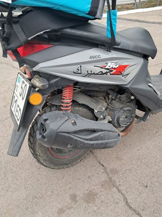 Продам Скутор Самурай 150 куб