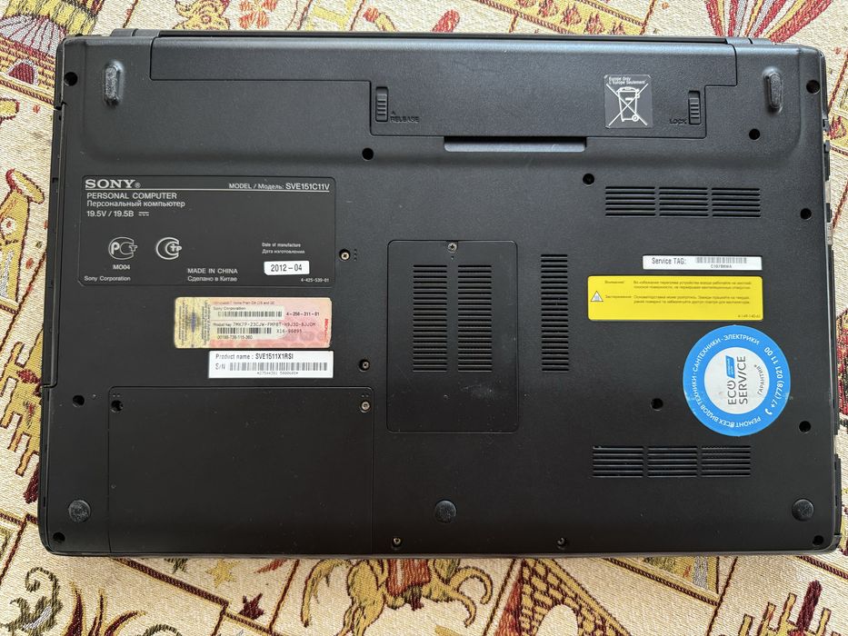 Продам ноутбук Sony Vaio