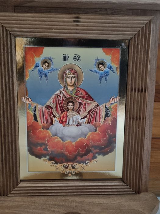 Домашен иконостас