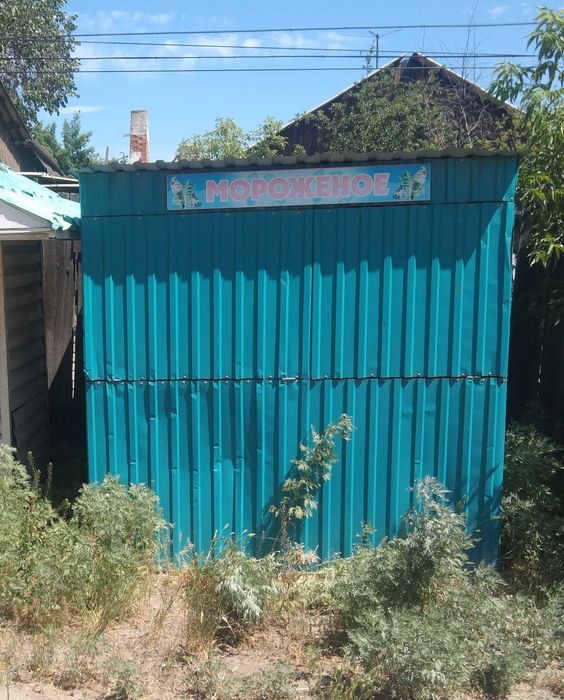 Павильон металлический