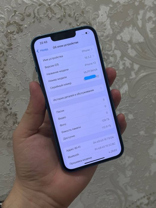 Iphone 13 128GB blue