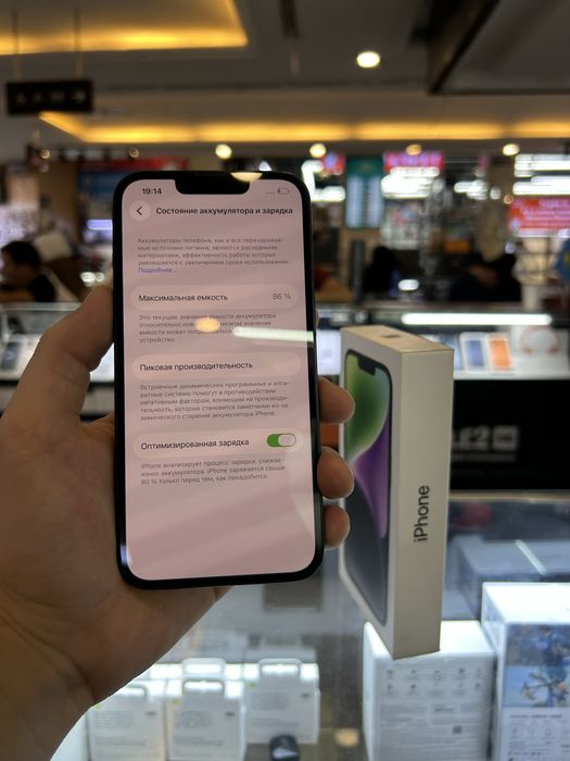 iPhone 14 без ремонта Айфон 14 без ремонта