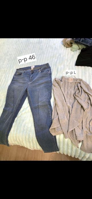 Сетове от дамски дрехи