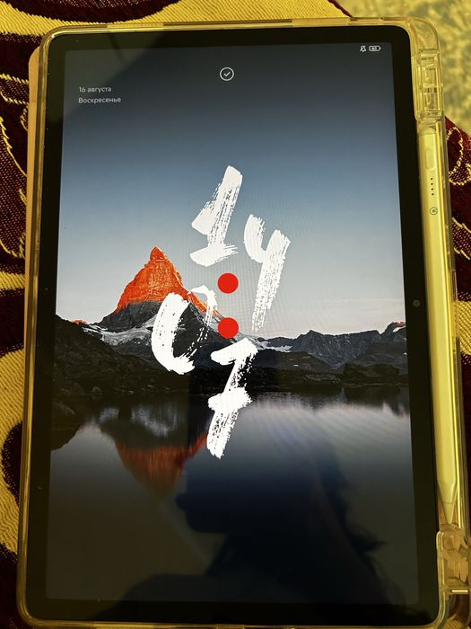 RedmiPad SE 256ГБ 11 дюйм