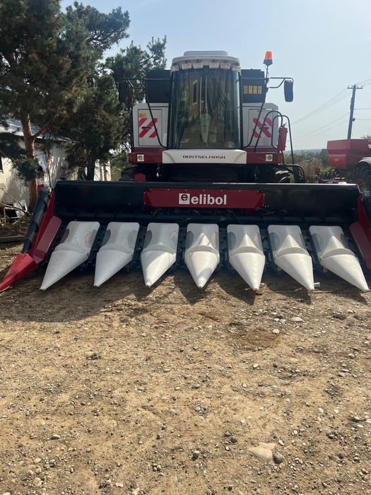 Ferma De Vanzare in domeniul agricol
