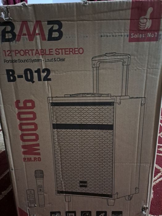 Колонка BAAB B-Q12