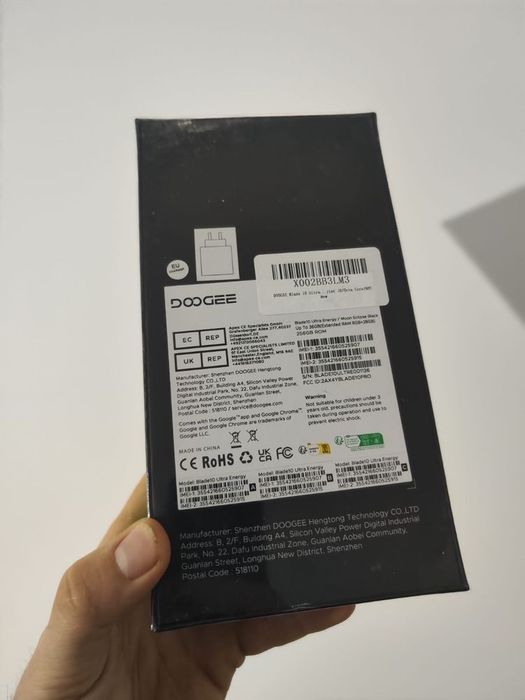 Doogee blade 10 ultra energy