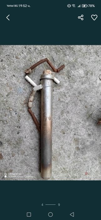 Продавам релета, Термо защити...