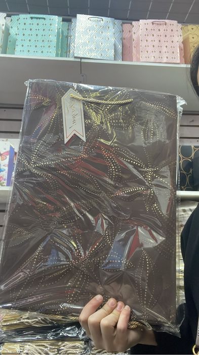 Подарочный пакет картонный