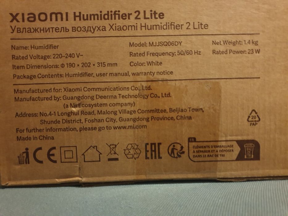 Umidificator Xiaomi  Lite 2