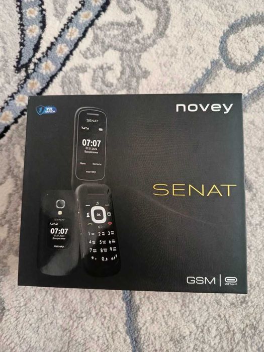 Novey senat original telefon