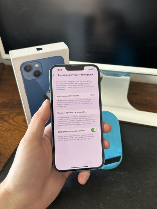 Iphone 13 в идеальном состоянии