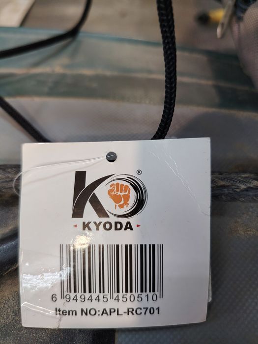 Продам складное кресло