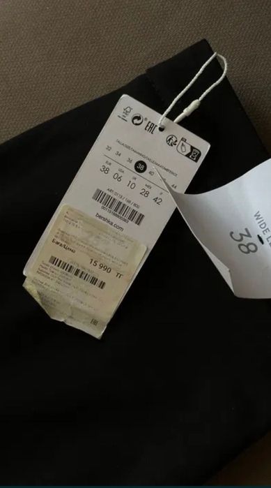 2 пары Джинс и брюки