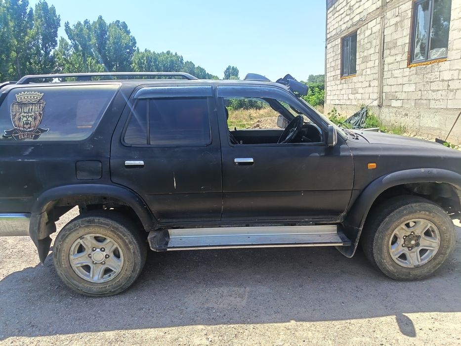 На ходу  сел и поехал