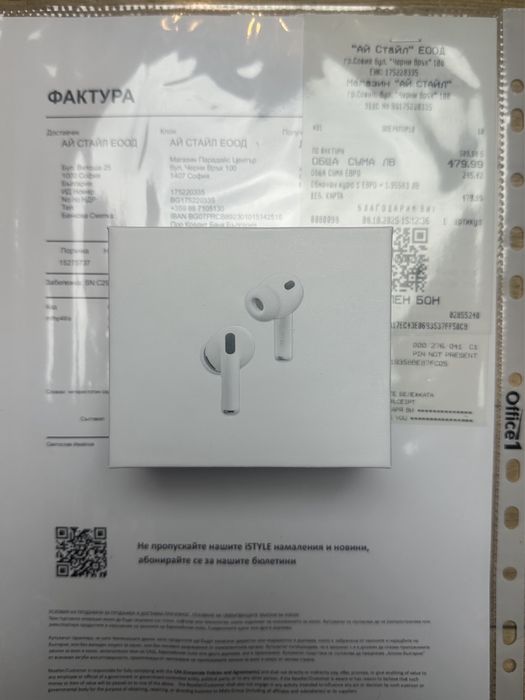 Нови Apple Airpods Pro 3 запечатани, гаранция 1г. magsafe зареждане