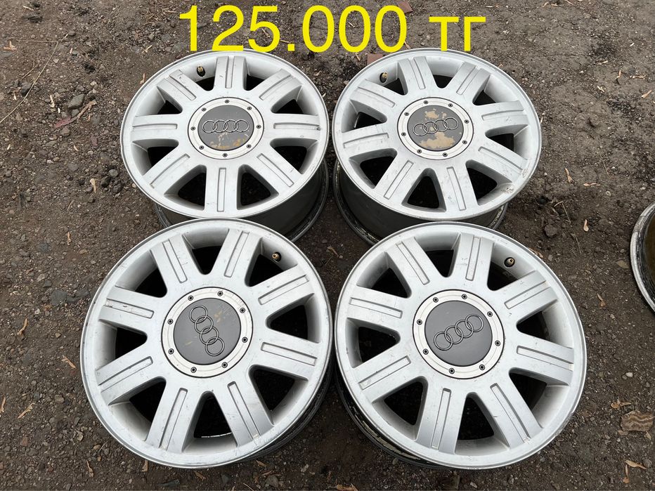 Все диски R15 от Ауди 100 С4