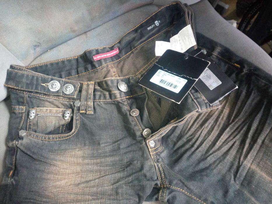 Дънки philipp plein