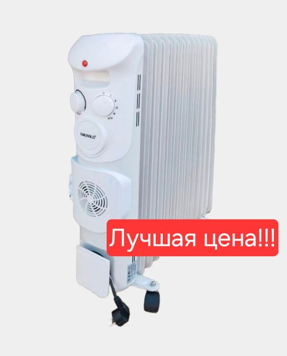 Масляный обогреватель isitigich pechka обагревател Emerald em-13