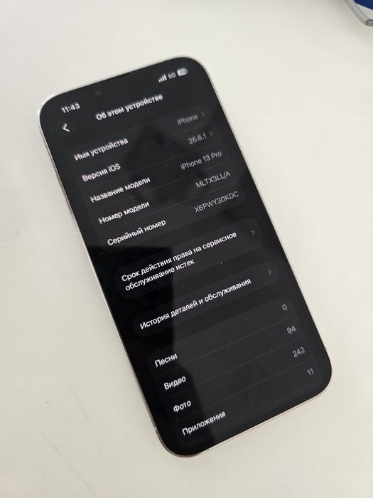 IPhone 13 Pro 256gb 78%