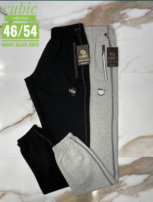 мужской трико Бренд: Кубик
Бренд: Кубик