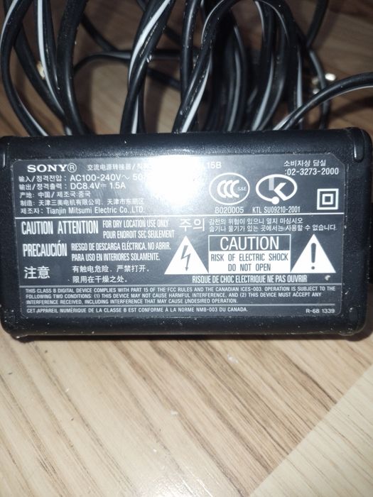 Camere și încărcătoare