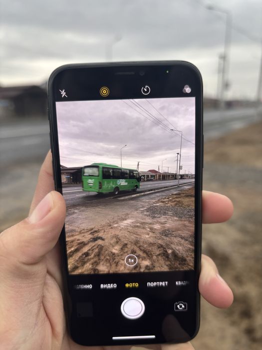 iPhone X айфон х