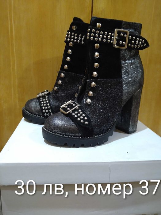 Продавам дамски обувки