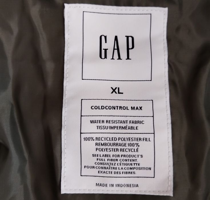 Яке дамско GAP  - зимно