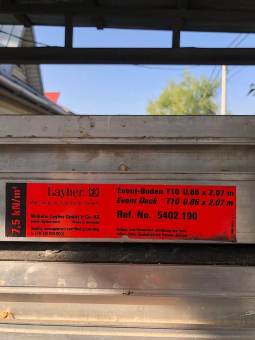 Сцена для праздников и концертов