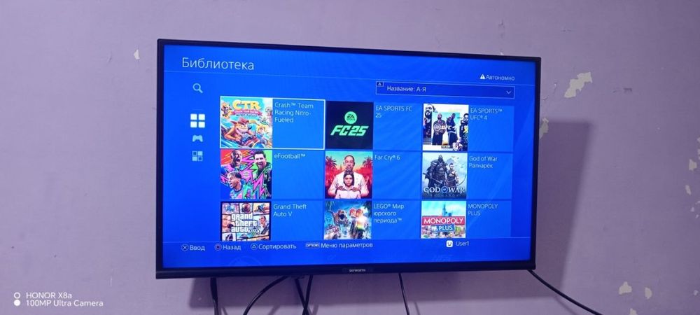 Sony PlayStation 4 Pro 1TB sotiladi.