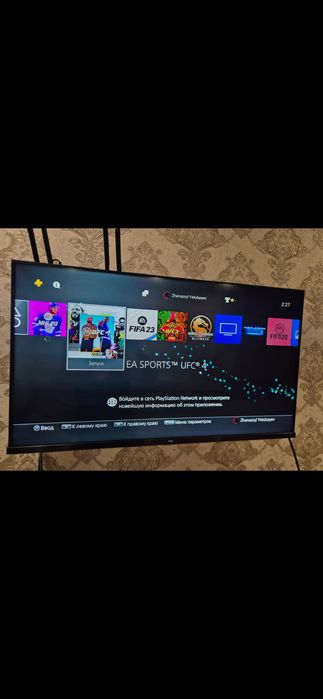 Sony PlayStation 4 Pro 1 ТБ