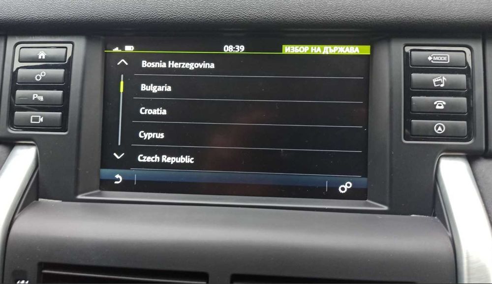 2026карта навигация Jaguar LandRange Rover IncontrolTouch Ягуар Роувър