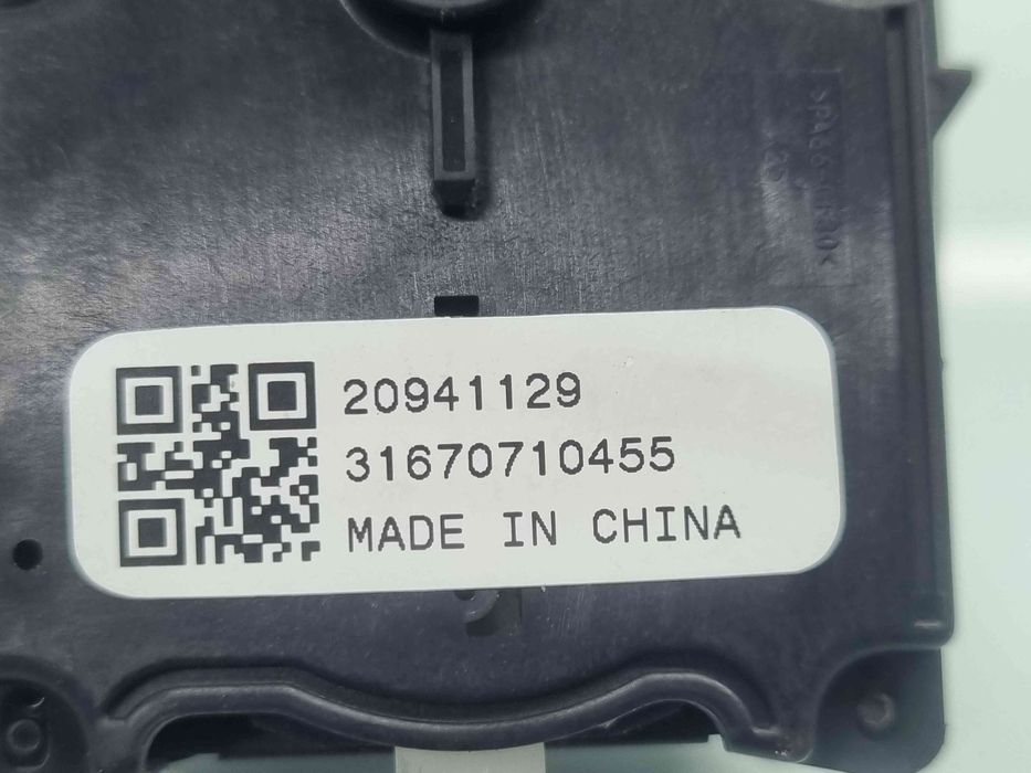 Maneta semnalizare Opel Zafira C (E75) Combi [Fabr 2011-2017] 2034112