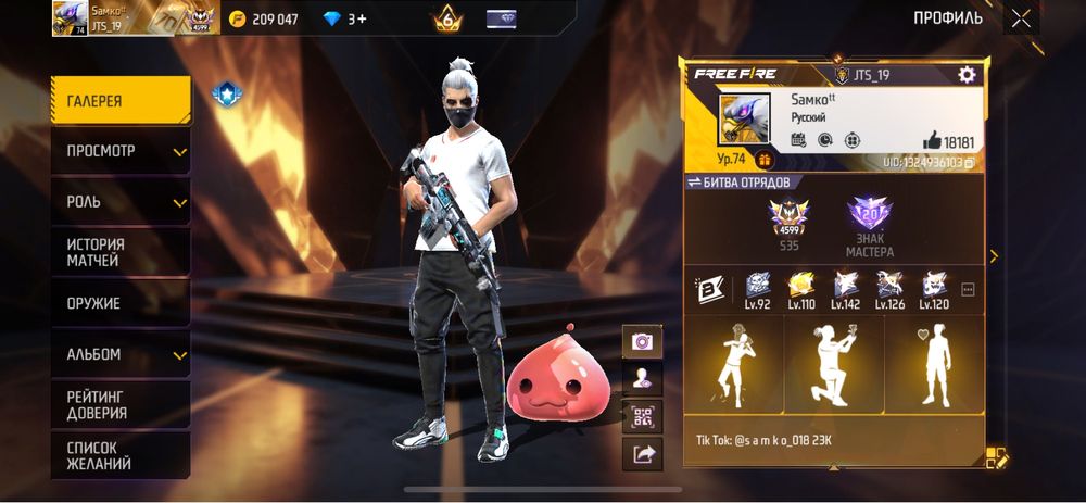 Free Fire  Akk 60000
