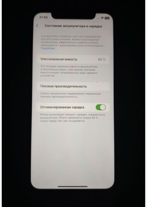 Iphone XR zavod 15pro korpusda