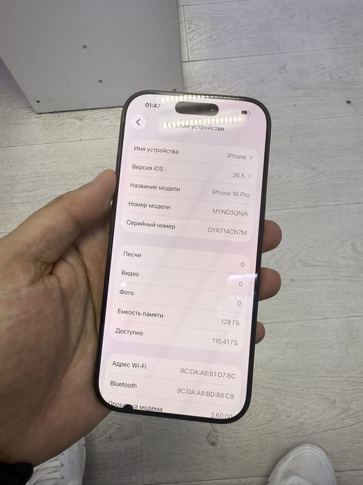 iPhone 16pro 128G 89% karobka bor