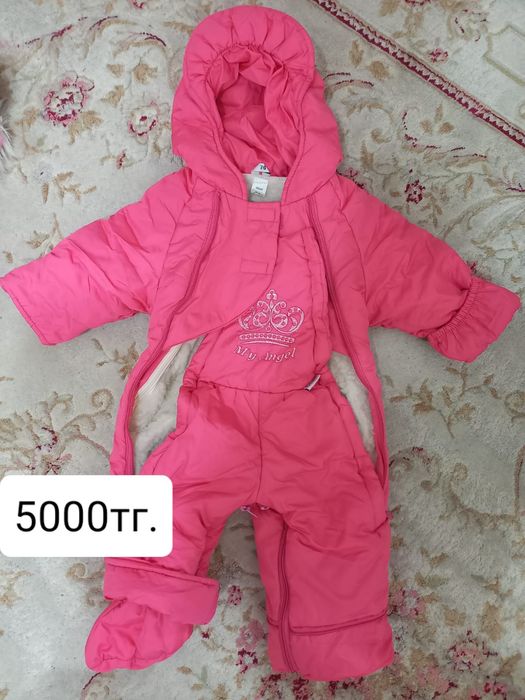 Продам одежду. Материалы хорошие