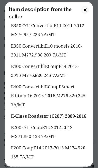 Mercedes Мерцедес E-Class Чистачки дюзи с подгрев